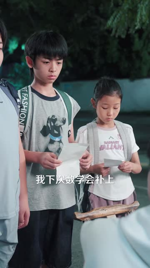 桂花巷少年的梦（40 集）短剧解说热门