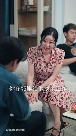相亲被拒，精神小妹带我觉醒人生（73 集）哪个短剧网能看