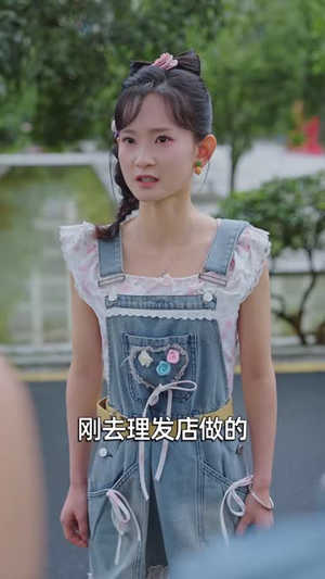 这邻居，我不惯着了（65 集）热门短剧在线看