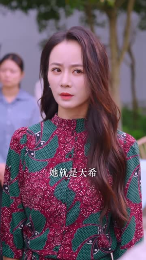 被逼放弃老宅,我亮出总裁身份(40 集) 被逼放弃老宅,我亮出总裁身份(40 集)短剧片段分享