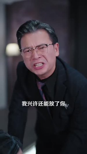 妈妈，这一世换我来护你（40 集）哪个网站可以看