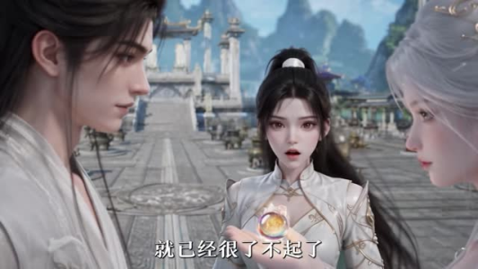 隐世魔尊:女帝带娃找上门第二季(87集) 隐世魔尊:女帝带娃找上门第二季(87集)最新上映免费看