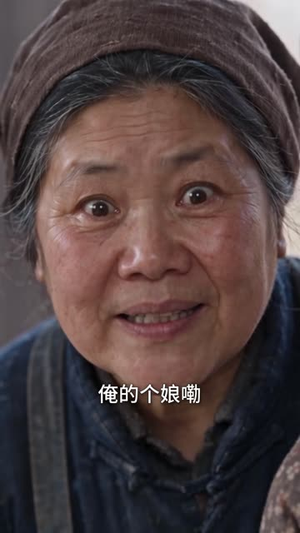穿书七零年，自带空间甜又飒（167集）精彩短剧看不停