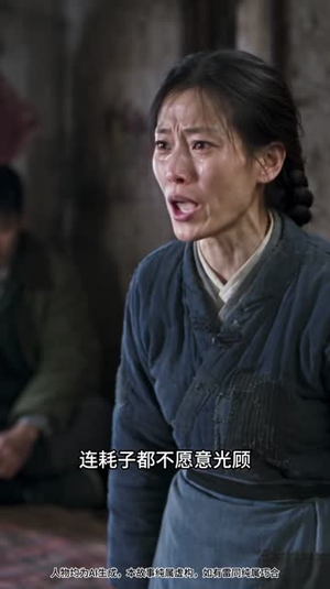 七零:狼窝里走出来的小福宝(132集) 七零:狼窝里走出来的小福宝(132集)穿越短剧推荐