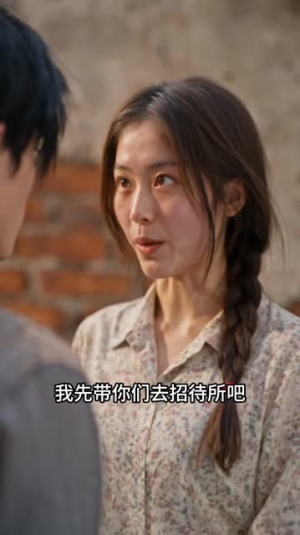 八零和妹妹换亲后，康巴汉子真香了（ 275集全）好看的国产短剧