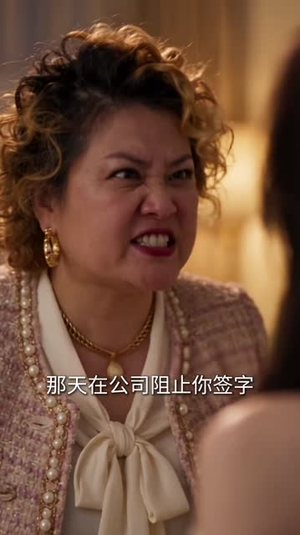 薄总追妻闯重关,旧情破碎难圆(135集) 薄总追妻闯重关,旧情破碎难圆(135集)精彩短剧合集