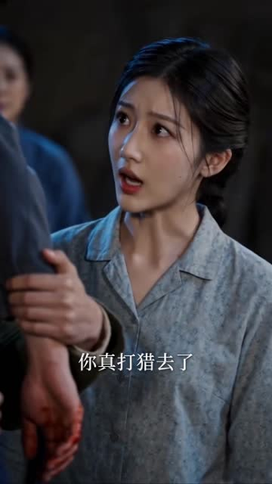 70年代霸道婆婆带我飞（127集）番茄短剧看全集