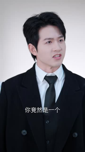 他的醒悟来得太迟（80 集）爱短剧爱追剧