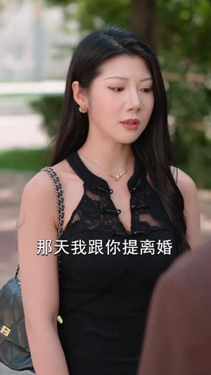 男人五十，闪婚绝美业主（73 集）最近很火的短剧