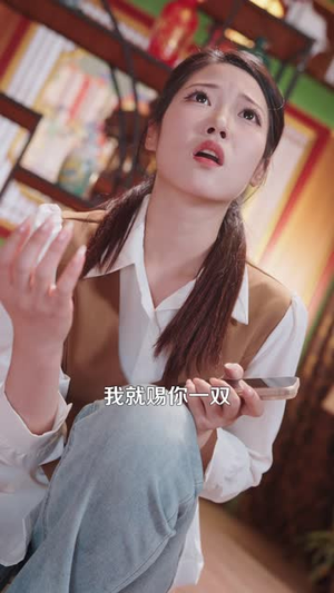人在都市,从救下一条龙开始(103 集) 人在都市,从救下一条龙开始(103 集)一共多少集