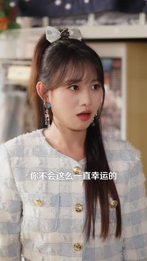 反套路弹幕后猪肉精舍友自食恶果(41 集) 反套路弹幕后猪肉精舍友自食恶果(41 集)女主谁演的