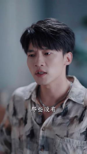 惹她沉溺（79 集）短剧在哪个平台