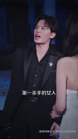 我和我老婆都是绝世狠人（81 集）在哪里可以全集