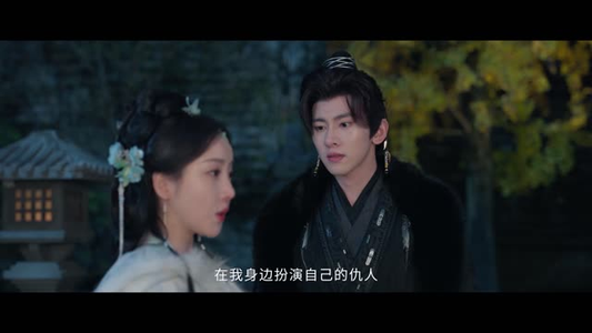 明眸（24 集）短剧精彩不断