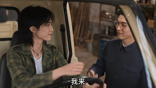 八零悍妇：女汉子逆袭记第四季（152集）短剧全集抢先看