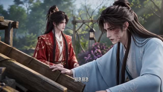 小满寻美男第二季(158集) 小满寻美男第二季(158集)好看上头的短剧