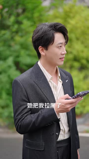 卖掉老屋,余生取悦自己(60 集) 卖掉老屋,余生取悦自己(60 集)一起看短剧