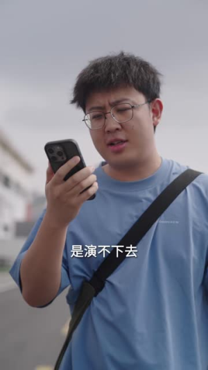 死亡三号线之最终章(29 集) 死亡三号线之最终章(29 集)短剧在哪个平台
