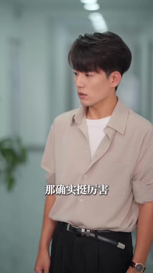 半熟婚约（69 集）免费看短剧全集