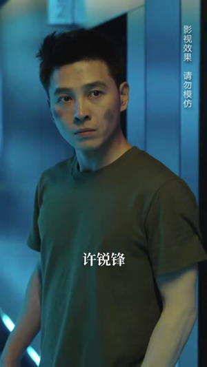 被骗园区:我孤注一掷&我被骗到缅北的那些年(64 集) 被骗园区:我孤注一掷&我被骗到缅北的那些年(64 集)短剧推荐更新中