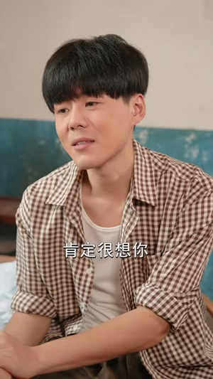 为妻子治病被骂流氓，我当场发作（55 集）追短剧看全集