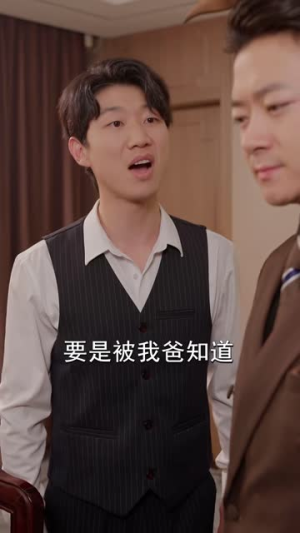 战神归来，纵横天下（80 集）短剧全集更精彩