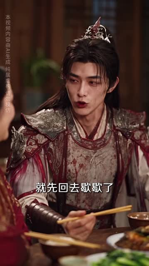 穿书女频:一身骚操作震惊全场第三季(90集) 穿书女频:一身骚操作震惊全场第三季(90集)女主谁演的