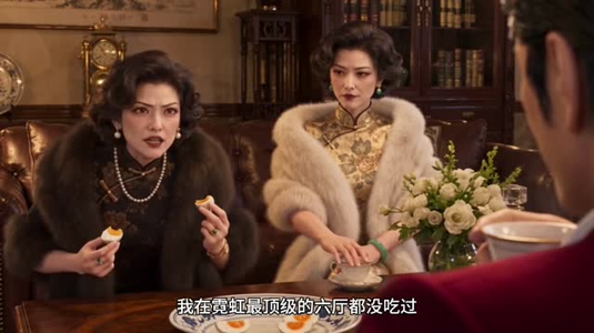 咸鱼姜棉穿书？第七季（150集）全集下载