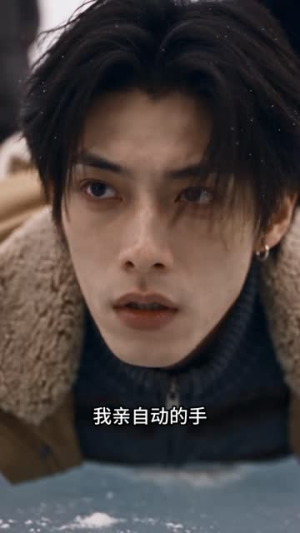 灾变降临，我靠空间囤货躺赢末世第三季（100集）大结局一气呵成