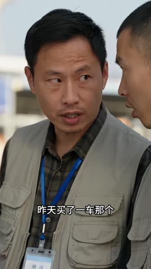 灾变降临,我靠空间囤货躺赢末世(100集) 灾变降临,我靠空间囤货躺赢末世(100集)全集一次看完