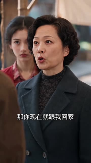 八零村女田小满:退婚后我靠卤味逆袭(120集) 八零村女田小满:退婚后我靠卤味逆袭(120集)短剧热门分享