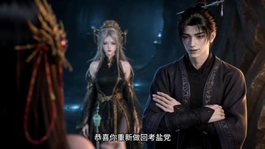 来握,我是绝世神剑(40集) 来握,我是绝世神剑(40集)在线看完整版