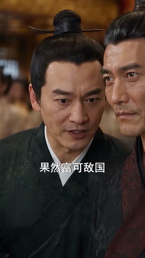 萌兽当道毒妃她又狠又飒(119集) 萌兽当道毒妃她又狠又飒(119集)短剧精彩推荐