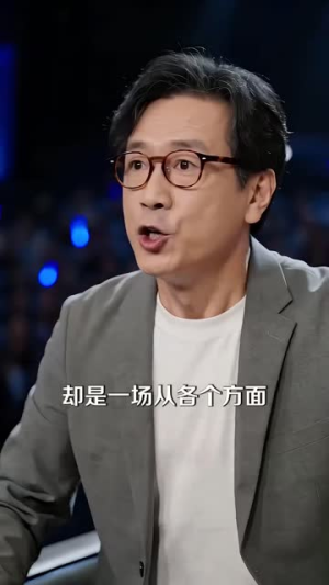 逐梦巨星（105集）精彩连连免费看