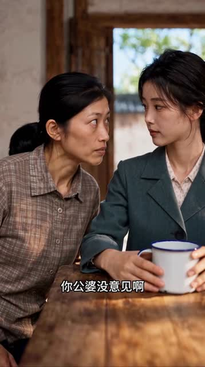 福宝盼盼能预知2,全家好运挡不住完结版(193集) 福宝盼盼能预知2,全家好运挡不住完结版(193集)高清画质免费看