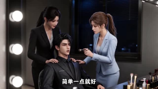 素人从观众席到舞台，吓懵现场歌手（128集）常回家看看短剧