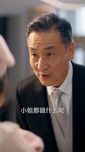 天降绵绵,顾家全员团宠(128集) 天降绵绵,顾家全员团宠(128集)免费短剧大全