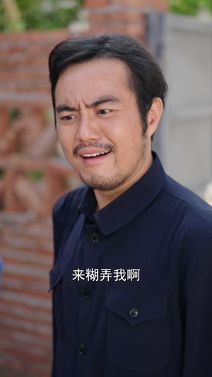 回村后我靠竹编翻身(40 集) 回村后我靠竹编翻身(40 集)男频短剧推荐