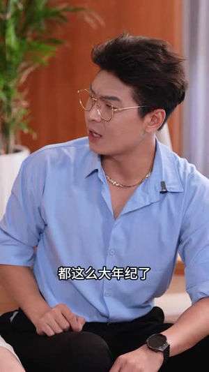 大嫂一语醒人间（50 集）好看短剧又来了
