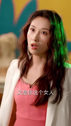 烬火寻光：厉总的掌心挚爱（72 集）河马免费短剧