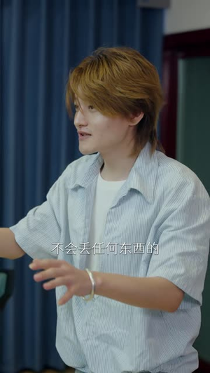 真千金不装了，我全家都是黄毛（53 集）短剧在线看