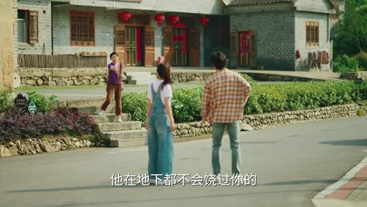 去养心的地方（32 集）高分佳作免费看