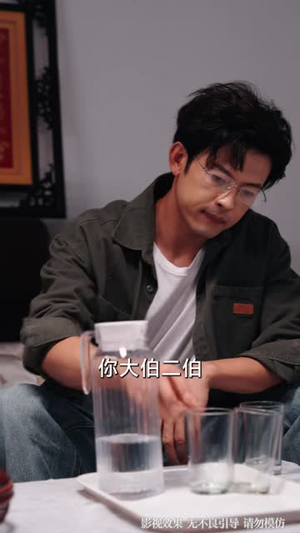 老宅拆迁，假面们登场了（70 集）精彩好看短剧
