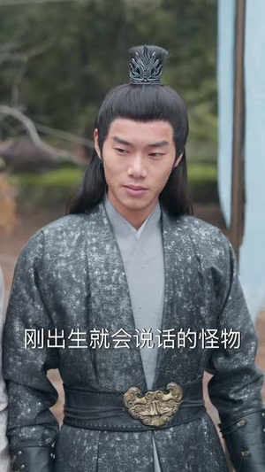 降世签到，傲视万古（85 集）更新时间一览表
