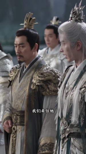 死后当阴差,我把地府逼疯了第二季(124集) 死后当阴差,我把地府逼疯了第二季(124集)迅雷网盘观看