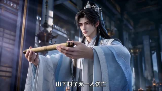 大师兄他又疯又缠(142集) 大师兄他又疯又缠(142集)最火短剧热播中