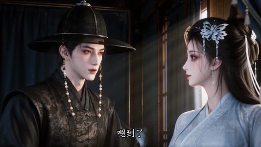 椿棠醉之九千岁飒又疯（270集）爆火短剧抢先看