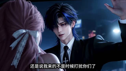 青梦夹心:音音入怀(116集) 青梦夹心:音音入怀(116集)好看又上头短剧