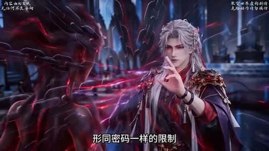 和离后我带女儿横扫魔域(1-803集) 和离后我带女儿横扫魔域(1-803集)更新时间