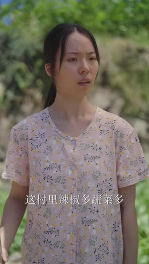 携三女创业,风雨过后是晴天(70 集) 携三女创业,风雨过后是晴天(70 集)好看短剧分享